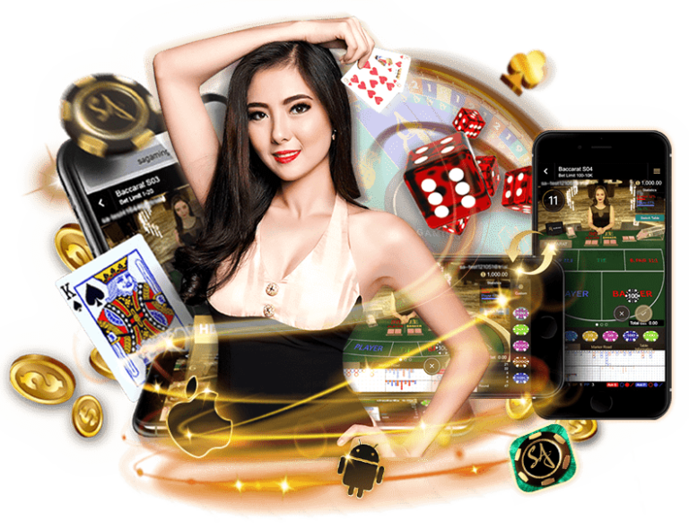 sagame bar min