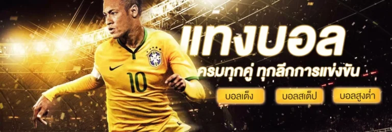 Banner jpg